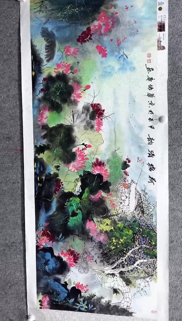 国画张传亭老师的红袍作品
