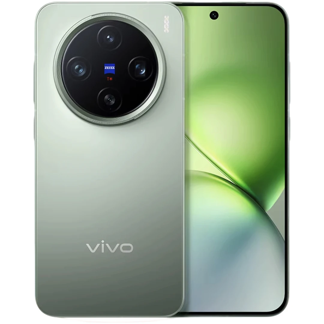 准新品 vivo 99新vivo X200pro mini 5G仅拆封原盒国行原装二手