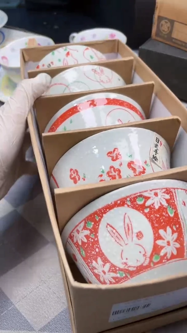 瓷片陶茶666文玩周边多人