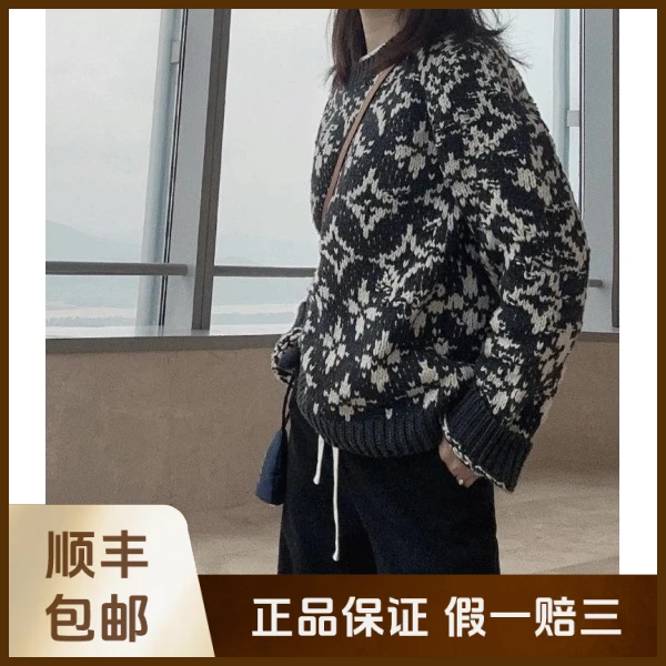 妃鱼/路易威登/丝缎、羊毛、亮片/毛衣/95新/沐九28