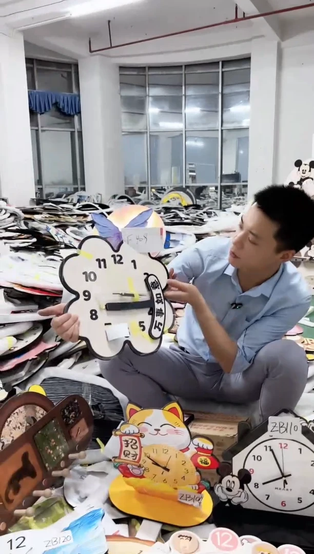 孤品微瑕潮酷闪购F409