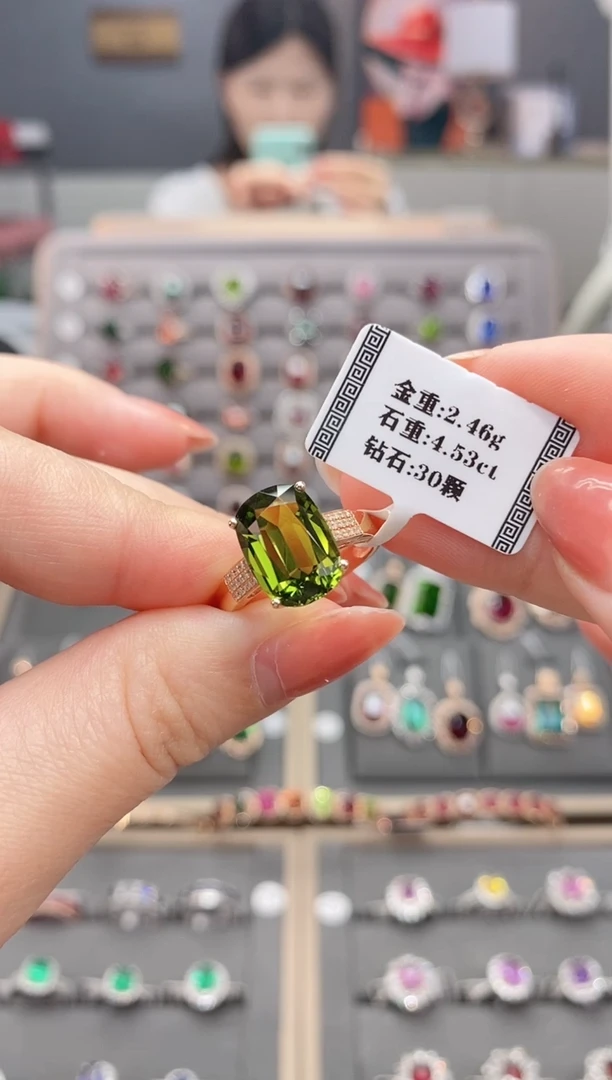 18K金镶嵌戒指碧玺爱**衣4.53