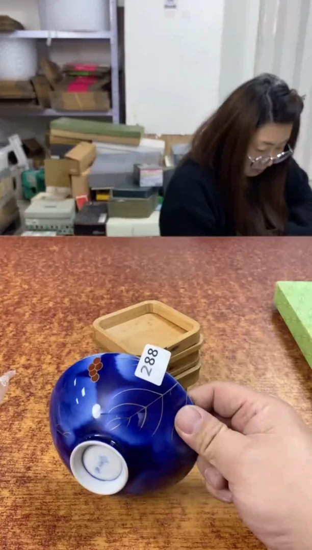 瓷片288小林轩欢迎您