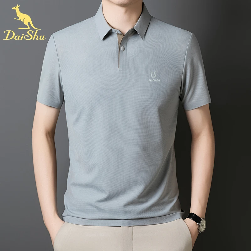 夏季男士短袖POLO衫男中青年冰丝翻领纽扣领宽松舒适休闲翻领T恤