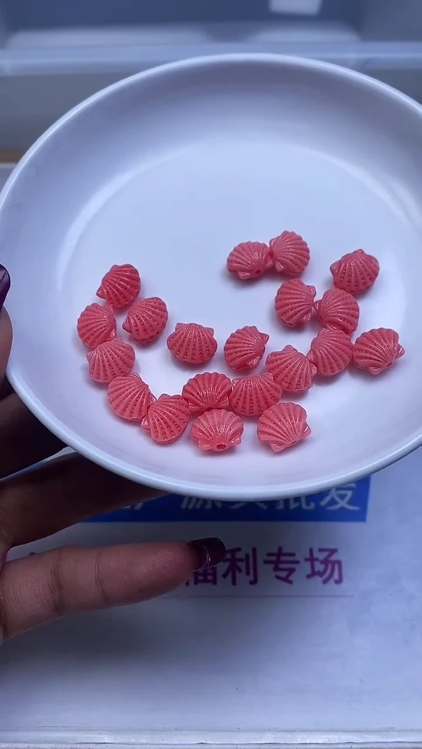 未镶嵌散珠拼合珍珠（马贝珠）C795 女皇 贝 扇贝（通孔）4个5.8元