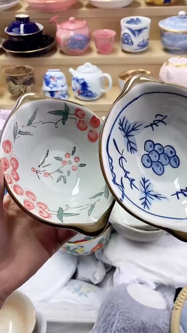 I****e闪购名称闪购名称