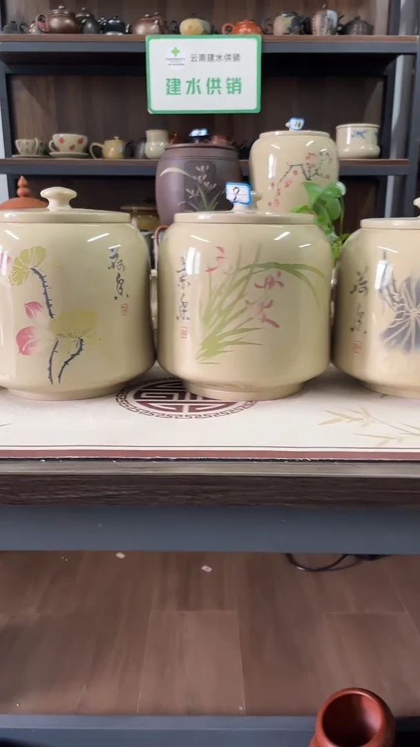 ?***?建水紫陶刻填亮光散茶罐