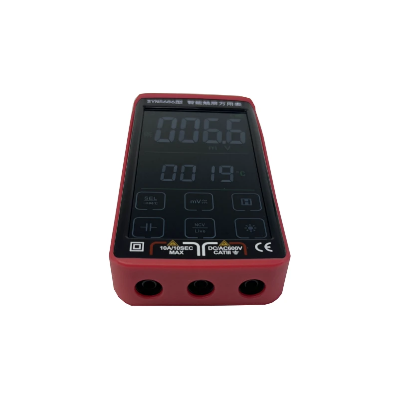手持万用表，智能万用表，彩屏万用表，智能数字万用表
