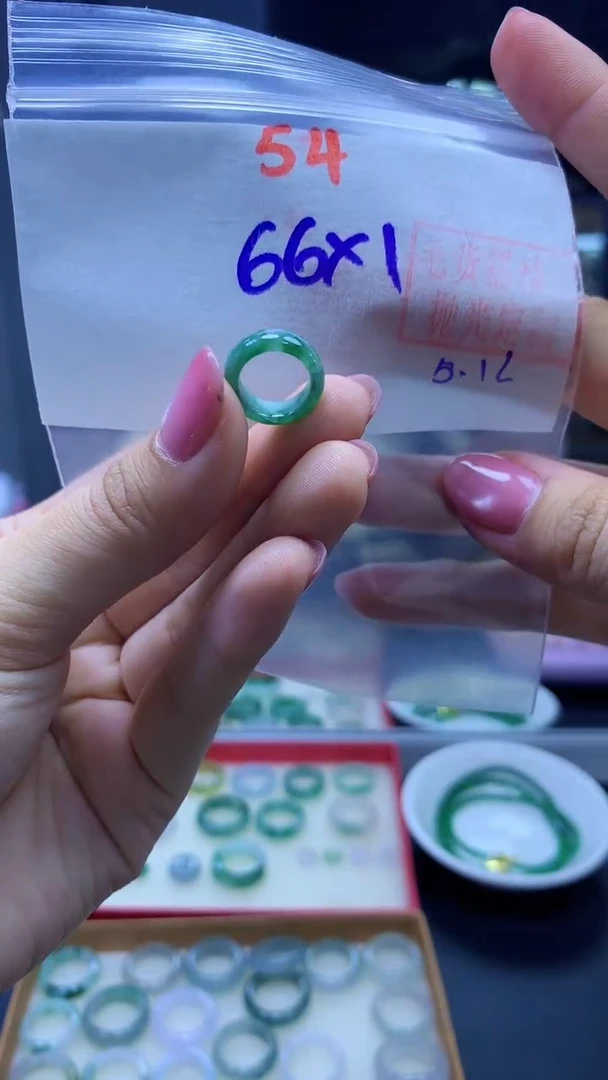 未镶嵌定制翡翠甜甜圈#66元-毛货需精细抛光