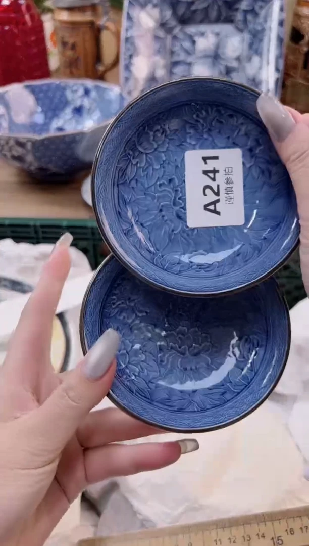 【闪购商品】杯             241