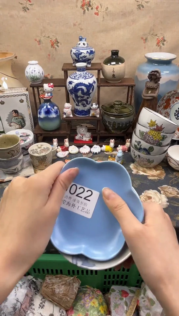 瓷片失**生华韵堂精选闪购G022