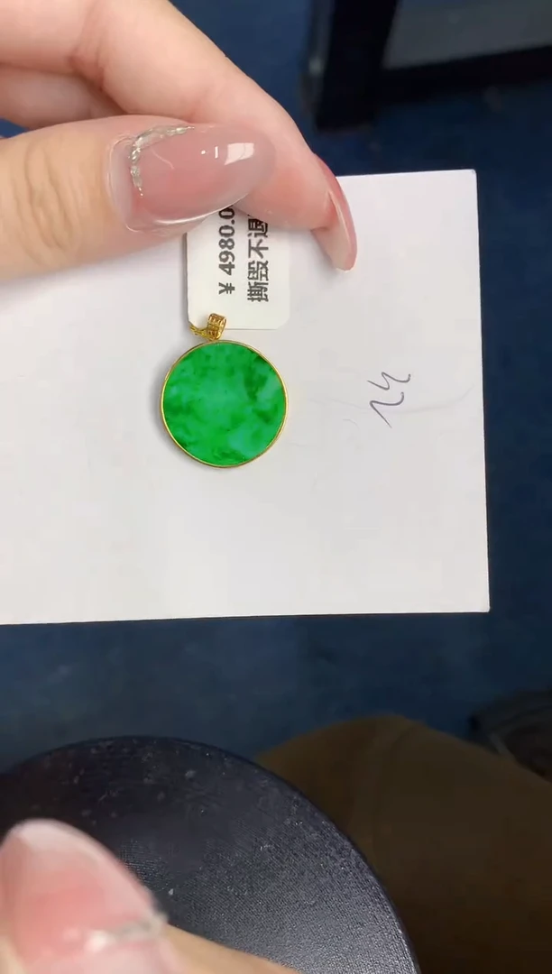 【闪购商品】翡翠颈饰18K金镶嵌000000000