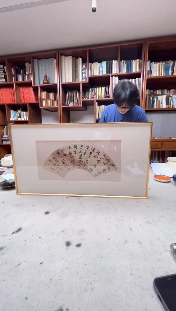 【闪购商品】书法钮利刚书法一副0150677