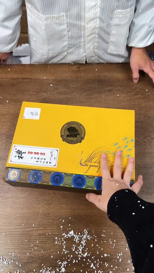 【闪购商品】器度甄选清货商品链接@@CY05