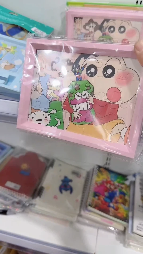 小新拼图6个一份图案随机