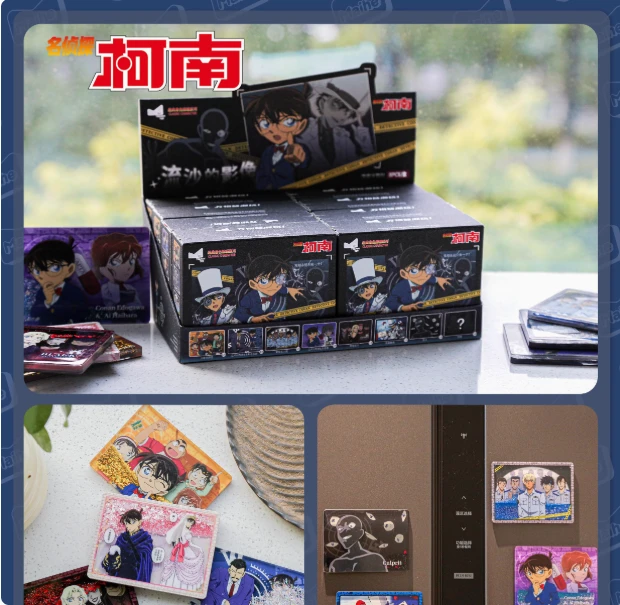 【正版麦和】名侦探柯南联名亚克力动漫流麻冰箱贴柯南手表盲盒