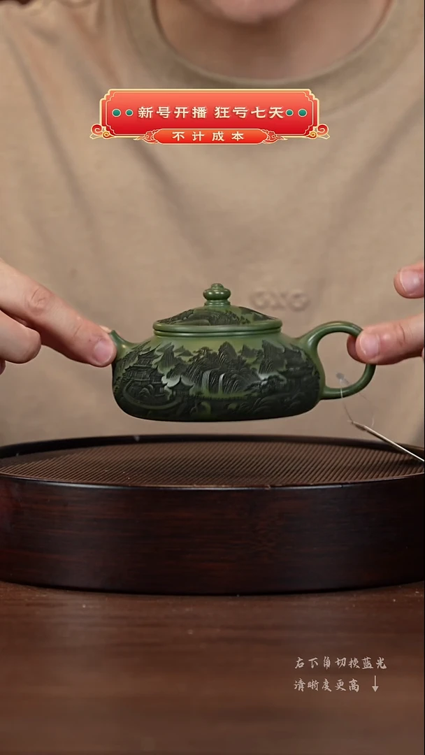 茶壶紫砂宜兴紫砂壶h8147