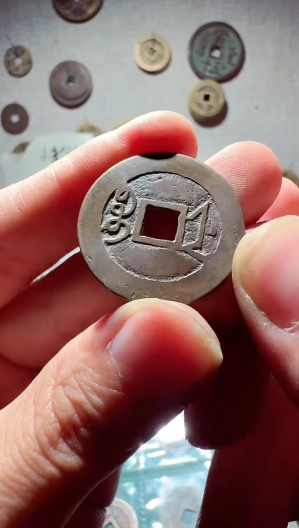 老李老李 手机工艺品挂件221