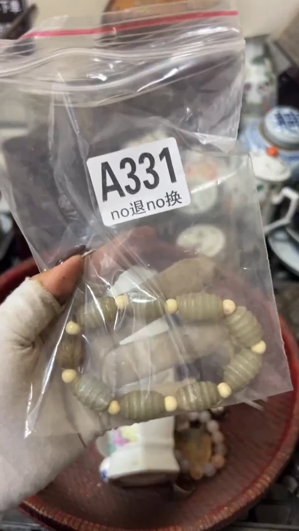 木仁*?都是孤品 看好再拍