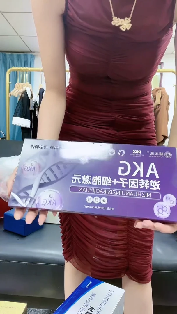 2025712【072】发1盒