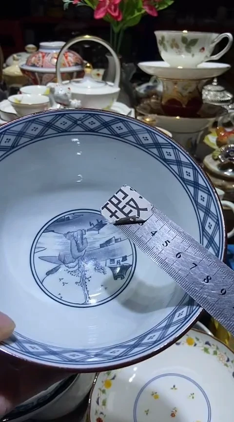 瓷片111111111111@@1