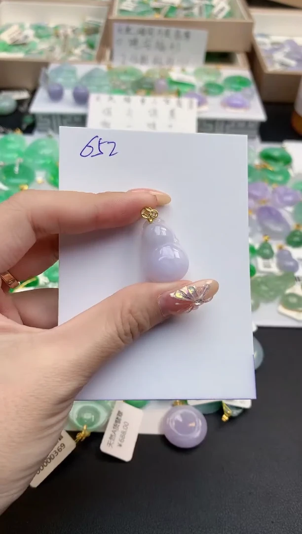 颈饰未镶嵌翡翠天然缅甸A货翡翠