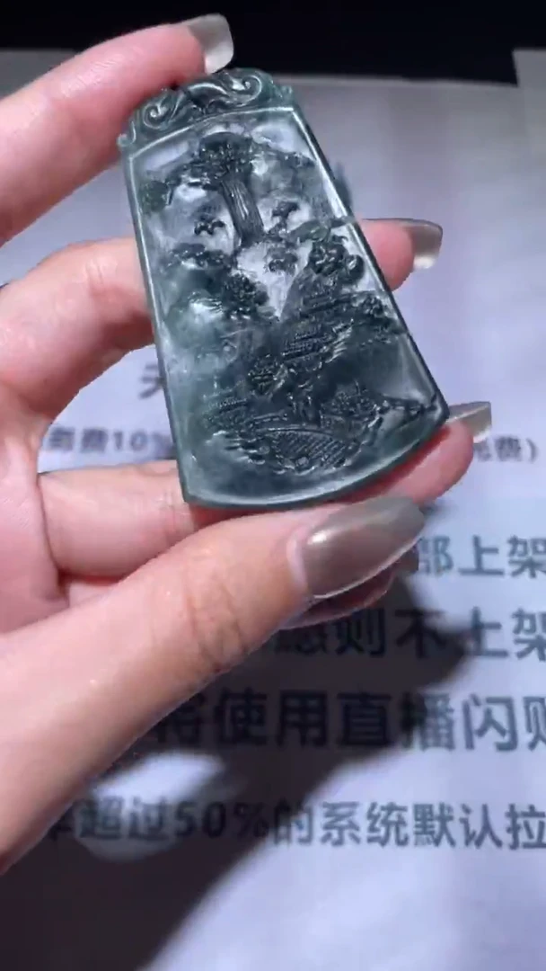 未镶嵌定制翡翠毛货-不退不换-