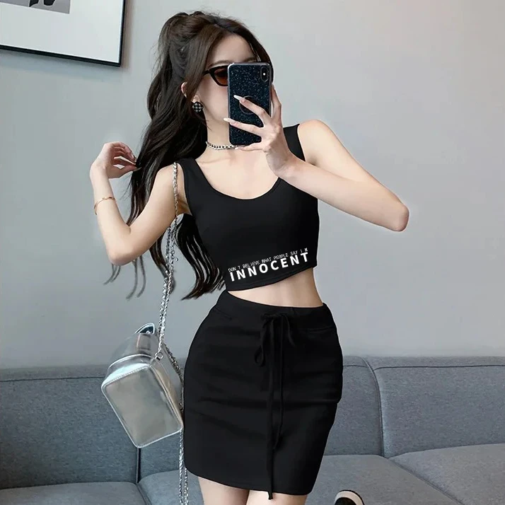 美式辣妹U领宽肩带遮副乳吊带背心内搭女外穿性感运动打底上衣