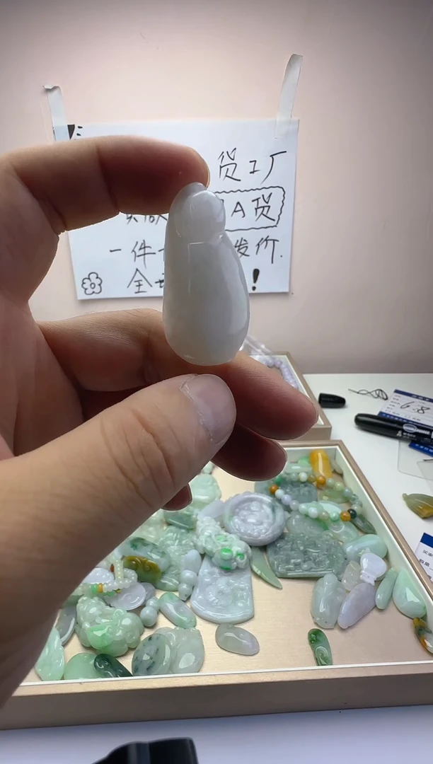 颈饰未镶嵌翡翠翡翠