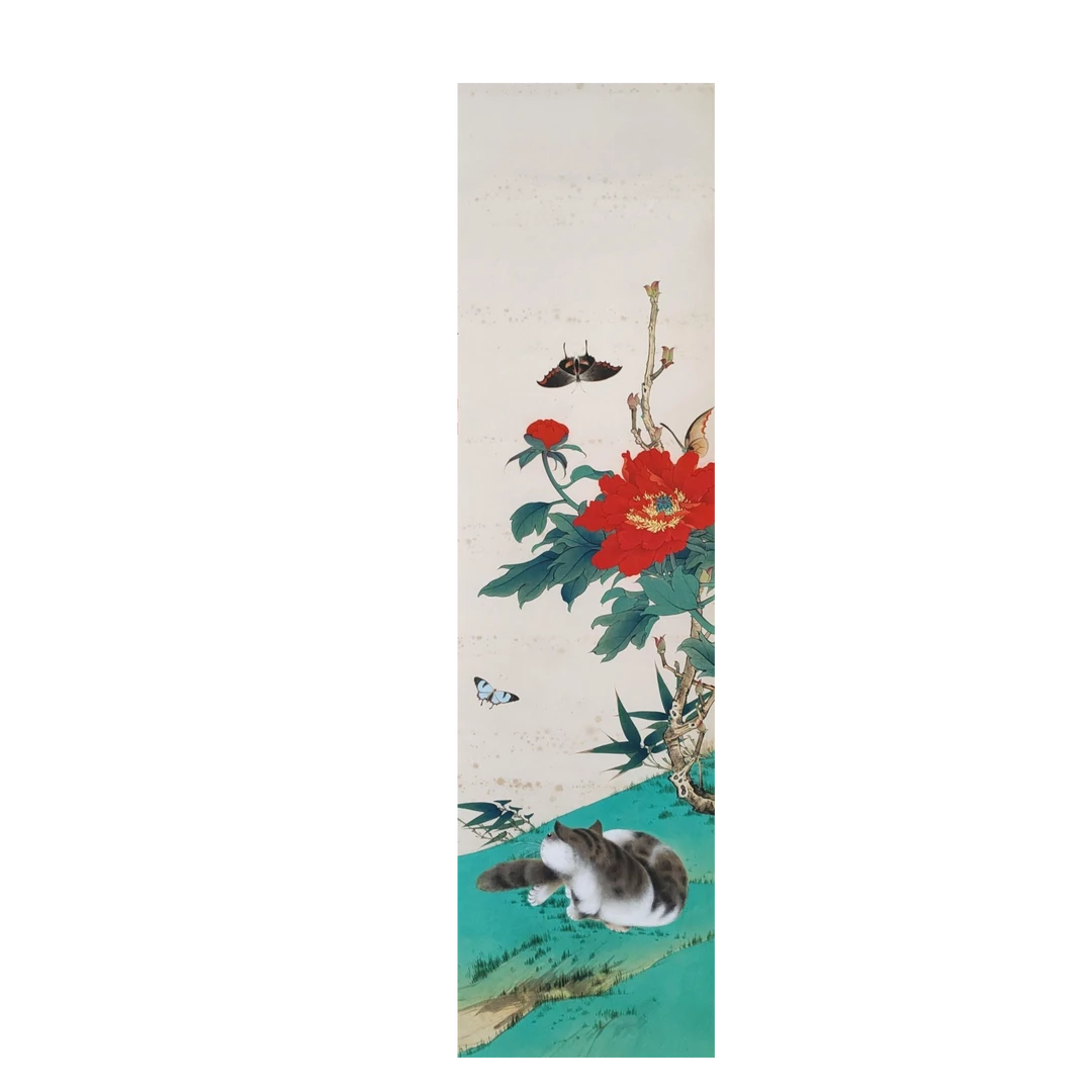 LOT.026 世光 猫碟图 135*38cm 纸本镜片 156