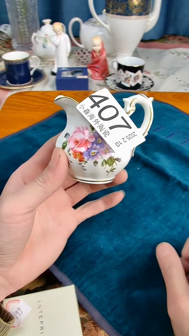 【闪购商品】杯小淼海外陶瓷工艺品