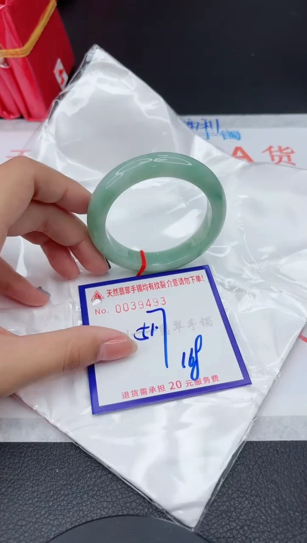 翡翠手镯未镶嵌1111111111111111
