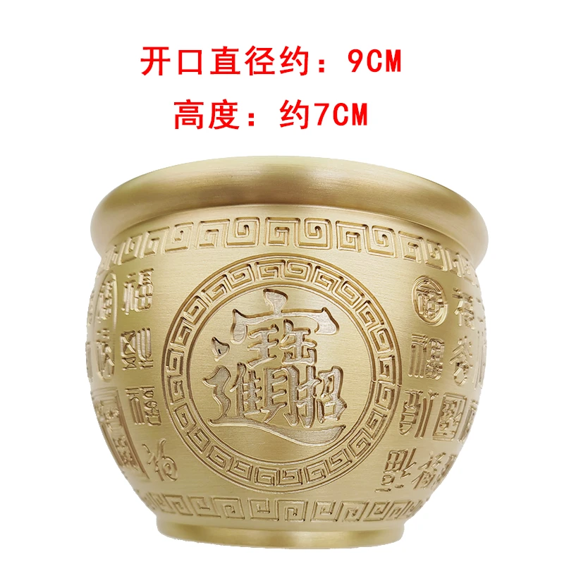 【姚易君推荐】百福缸黄铜百福米缸雕刻