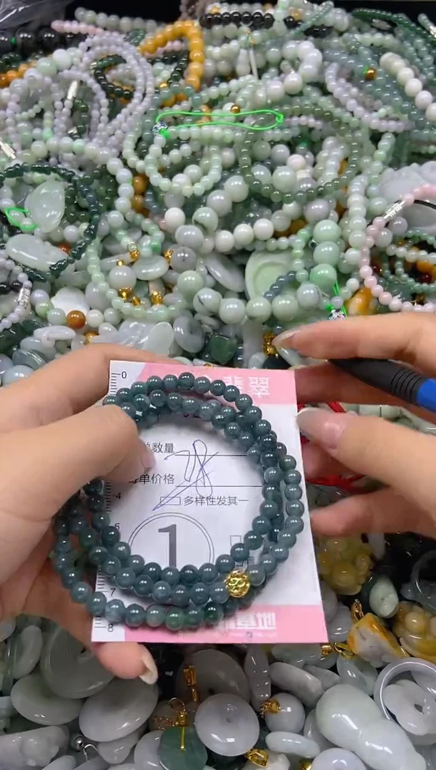 翡翠未镶嵌颈饰闪购0285475多样性发其一