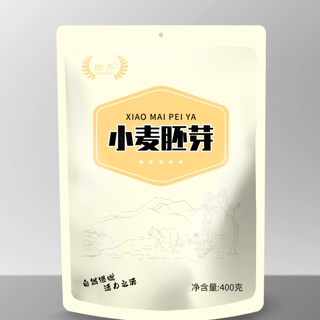 无蔗糖小麦胚芽粉开袋即食高纤维早晚餐冲调代餐粉麦片方便即食