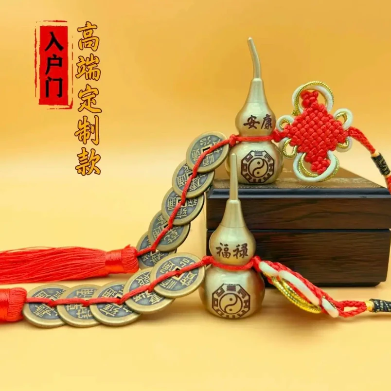 新款高端定制加厚加大黄铜刻字中国结入户门办公室吉祥结挂饰