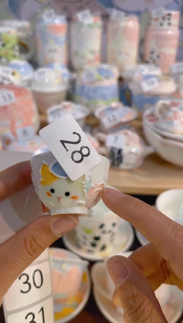 【闪购商品】28号号号号号号号号号