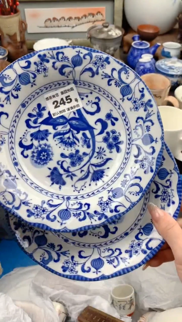 【闪购商品】瓷片245号九姑娘工艺品瓷器