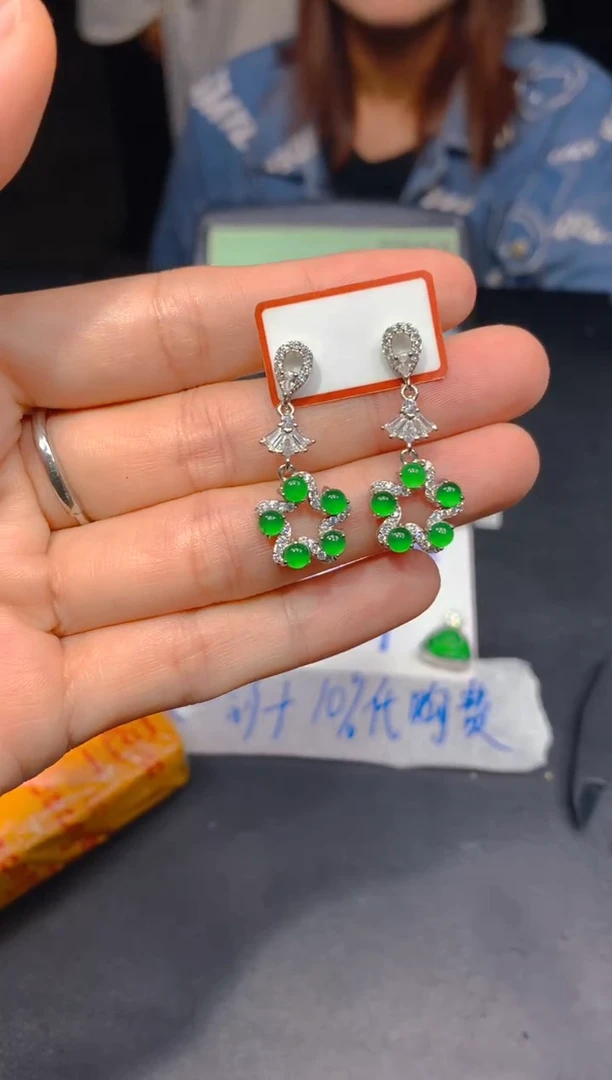 未镶嵌定制翡翠54多样性发货（发其一）