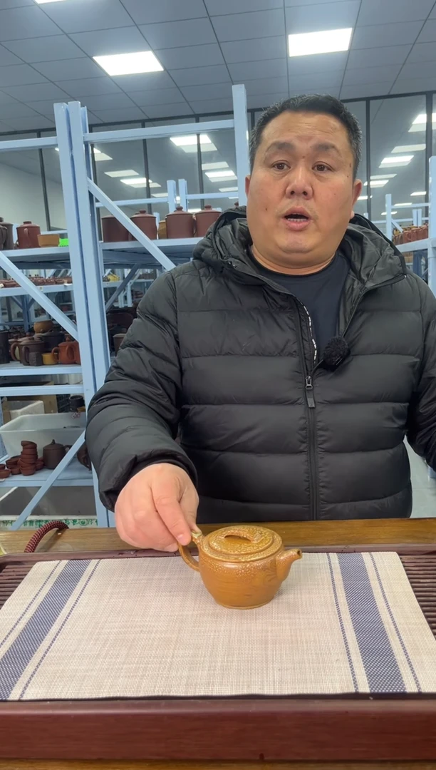 【闪购商品】紫砂茶杯绞泥柴烧汉瓦