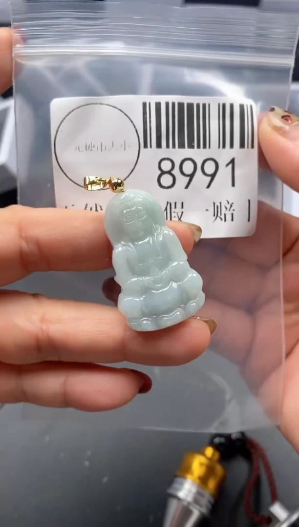 吊坠(不含链)未镶嵌翡翠8991