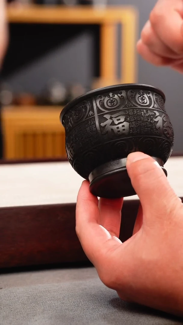 茶壶紫砂原矿石黄 百福杯