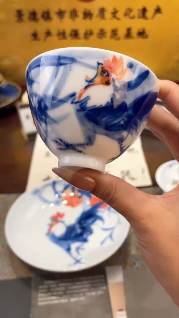 杯子瓷景德镇手工手绘陶瓷
