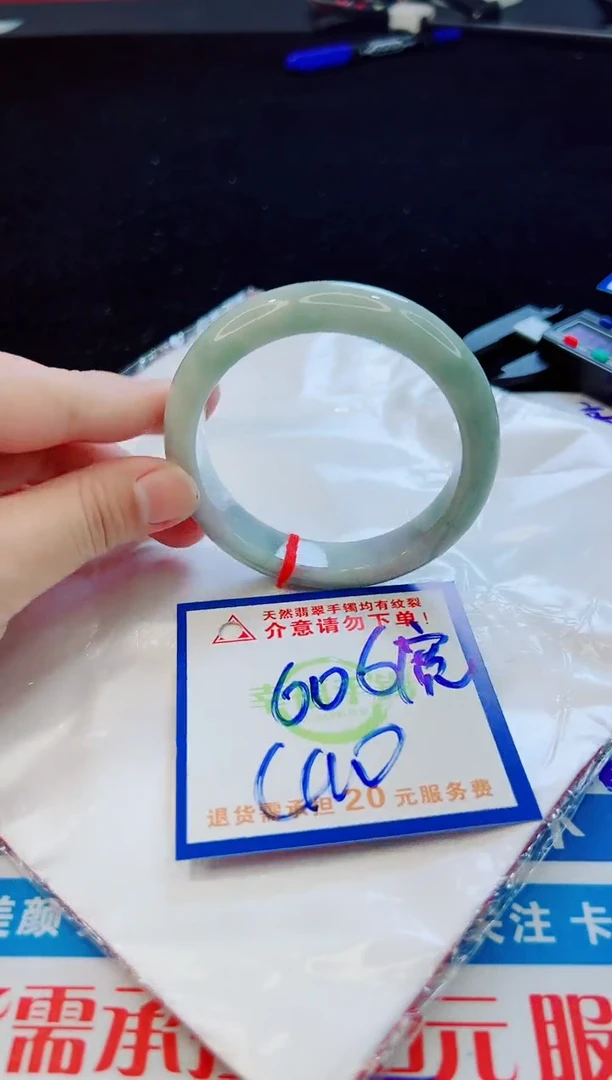 翡翠手镯未镶嵌天然缅甸A货！A货！A货！A货！A货！