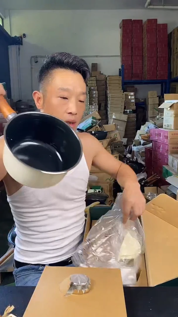 食品级塑料1德马克珐琅奶锅18有盖