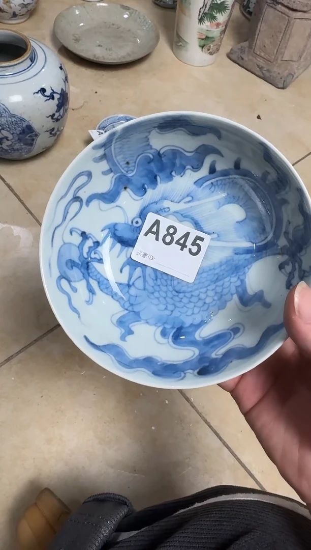 瓷嘉*瓷器845....