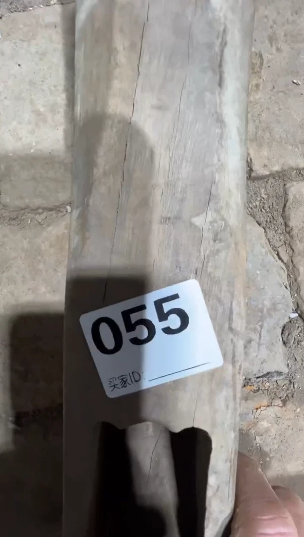 专****板0818老王直播间专属链接