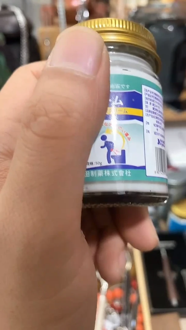 瓷片闪购商品  如图所示