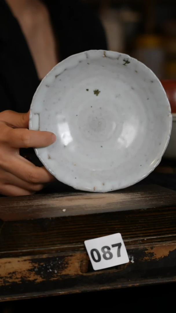 【闪购商品】瓷片标题标题标题标题