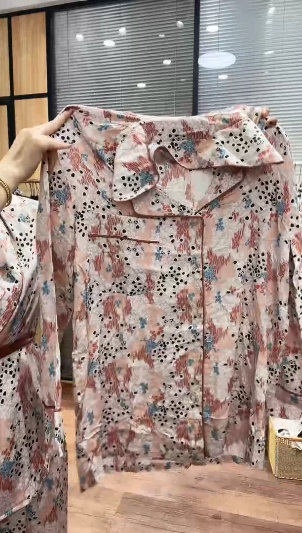 丝绸N2306男款睡衣L